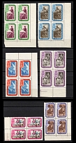 1957 The Winners of the Olympic Games, Soviet Union, USSR, Russia, Blocks of Four (Margins, Full Set)