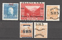 Yugoslavia Displaced Overprints Group (MH/Cancelled)