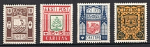 1938 Estonia (Mi. 131-134, Full Set, CV $50, MNH)