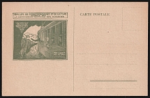Switzerland, 'Through Light to Life', World War I Military Postcard (Mint)