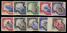 Soviet Union - 1935, Moscow Spartacist Games, 1k-40k, complete set of ten, several stamps with sheet margins, full OG, NH, VF, C.v. $940, Scott #559-68…