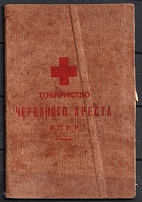1929 Red Cross Society, Ukrainian Soviet Socialist Republic, Membership Card, Document, Russia