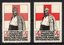 Austria, 'Official Stamps For the Red Cross Office and the Military Auxiliary Office', World War I