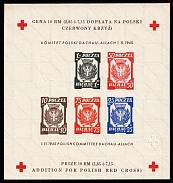 1945 Dachau - Allach, Poland, DP Camp, Displaced Persons Camp, Souvenir Sheet (Wilhelm Bl. 5 b z B var, MISSING 25pf, CV $60)