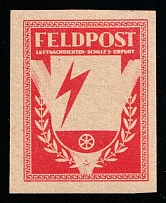 1943 Erfurt, Military Mail Field Post Feldpost, Air Signals School 5, Propaganda Issue, Germany (Mi. 10 PU F, Proof)