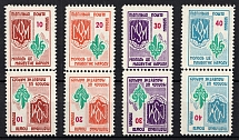 1956 Youth is the Future of the Nation, Ukraine, Underground Post, Tete-Beche Pairs (Full Set, MNH)