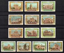1956 All - Union Agricultural Fair, Soviet Union, USSR, Russia (Full Set, MNH)