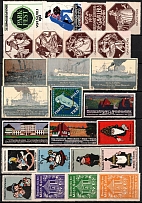 Germany, Fleet, Navy, Ships, Military, Stock of Rare Cinderellas, Non-postal Stamps, Labels, Advertising, Charity, Propaganda (#64)