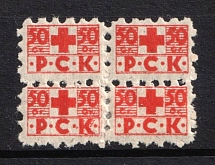 50gr Poland, Red Cross, Charity Issue, Block of Four