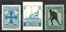 Austria, 'War Invalids Fund, Widows and Orphans Fund', Charity Stamps