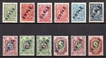 1910-16 Offices in China, Russia (Kr. 27 - 32, 34 - 37, 41 - 42, Signed, CV $380+)