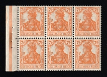 1916-17 German Empire, Germany, Block (Mi. H - Bl. 11 b A, Margin, CV $260, MNH)