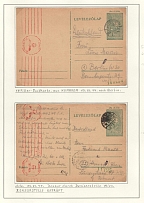 1944 Censorship of the Vienna Currency Bureau, Austria, Third Reich Censored Postcards from Komarom (Hungary) on Exhibition Sheet, Rare Germany Censorship