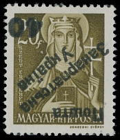 Carpatho - Ukraine - The Second Uzhgorod issue - 1945, inverted black surcharge ''40'' on St. Elizabeth 20f brown olive, surcharge type 2 of 36 degree angle, full OG NH, VF and very rare, 7 stamps of all types were produced, …