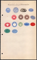 Germany, Stock of Rare Official Seals, Non-postals (#16)