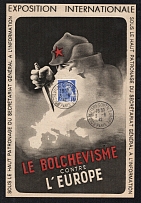 1942 (3 Jun) International Exhibition 'Bolshevism against Europe', France, Anti-Soviet (Bolshevism) Propaganda, Leaflet (Special Cancellation), German Occupation of France