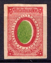 1865 2k Wenden, Livonia, Russian Empire, Russia (Kr. 7I, Sc. L4, CV $120)