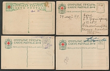 Red Cross, Community of Saint Eugenia, Saint Petersburg, Russian Empire Open Letters, Postal Cards, Russia