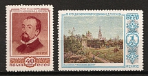 1952 25th Anniversary of the Death of Polenov, Soviet Union, USSR, Russia (Zv. 1620 - 1621, Full Set, MNH)