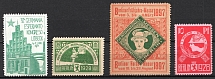 Exhibition, Berlin, Lubeck, Germany, Stock of Rare Cinderellas, Non-postal Stamps, Labels, Advertising, Charity, Propaganda