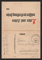 1942 (24 Aug) 'Teaching and Life Must Be in Harmony', Germany, Field Post Letter Card