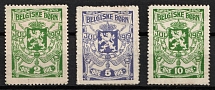 1919 Denmark, 'Belgian Children, Christmas', World War I, Charity Stamps, 'Norge' Overprint on Backside