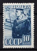 1941 10k 23th Anniversary of the Red Army and Navy, Soviet Union USSR (Zv. 698A, Perf 12.5x12, CV $250, MNH)
