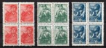 1939 Third Issue of the Fifth Definitive  Set of the Postage Stamps of the USSR, Soviet Union, USSR, Russia, Blocks of Four (Zv. 609 - 611, Full Set, MNH)