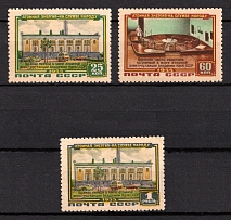1956 The First Atomic Power Station of Academy of Science of the USSR, Soviet Union, USSR, Russia (Full Set, MNH)
