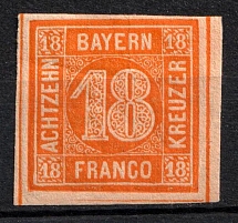 1854 18k Bavaria, German States, Germany (Mi. 7, Sc. 8, Signed, CV $220)