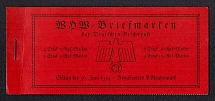 1938 Booklet with stamps of Third Reich, Germany in Excellent Condition (Mi. 45, 5 x Mi. 677, 5 x Mi. 678, 5 x Mi. 680, 4 x Mi. 675, CV $200)