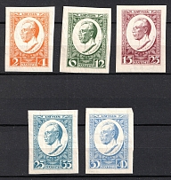 1929 Latvia (Imperforated, Full Set, CV $40)