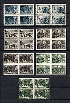 1942 Heroes of the USSR, Soviet Union USSR (Blocks of Four, Full Set, MNH)