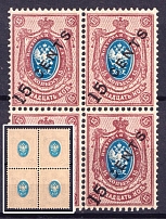 1917 15c on 15k Offices in China, Russia, Block of Four (OFFSET Center, MNH)