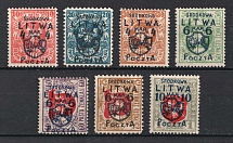 1920 Central Lithuania (Mi. 5a, 6-11, CV $520)