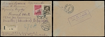 Soviet Union - 1932, Maxim Gorky 15k brown, imperforated single and Airship on the Red Square 20k pale red, used on registered cover from Leningrad to Belgium, boxed arrival marking on reverse, mostly VF, Est. $150-$200, Scott …