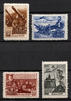 1948 30th of the Soviet Army (2nd Issue), Soviet Union, USSR, Russia (Full Set)