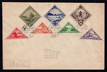 1935 (25 Mar) Tannu Tuva Registered cover from Turan to Hamburg (Germany), franked with 1935 complete set