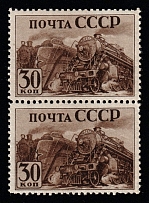 1941 30k The Industrialization of the USSR, Soviet Union, USSR, Russia, Pair (Zag. 690 A, Zv. 693A, Mi. 789 C, Perforation 12.5, CV $240, MNH)