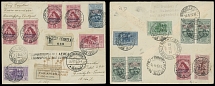 Worldwide Air Post Stamps and Postal History - Italy - Aegean Islands (Rhodes) - Zeppelin Flights - 1932 (September 26-30), 7th SAF registered cover to Brazil, franked by nine stamps with Aegean and five of Rhodes overprints on …