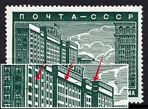 1939 20k The New Moscow, Soviet Union, USSR (Horizontal Lines across Image, Print Error)
