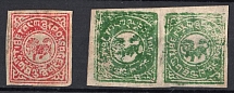 1912 Tibet (Mi. 1, 4, CV $160)