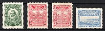 1910 Newfoundland, Canada (SG 95, 96, 99, 107, CV $130)