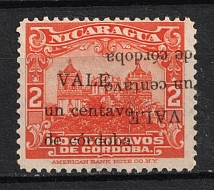 1920 2c Nicaragua (DOUBLE Overprint One SHIFTED + INVERTED Overprint, Print Error)