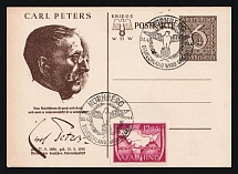 1944 (20 Apr) 'Karl Peters', Germany, Propaganda Postcard from Nuremberg franked with 12a of Indian Legion (Commemorative Cancellation)