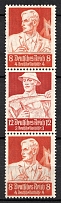 1934 Third Reich, Germany, Se-tenant, Zusammendrucke (Mi. S 228, CV $30, MNH)
