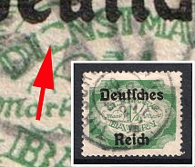 1920 1.25m Weimar Republic, Germany, Official Stamp (Mi. 47 I, Broken 'E' in 'Dienstmarke', Canceled, CV $40)