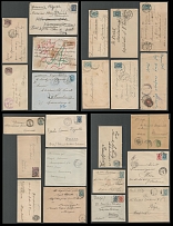 Russian Empire, Russia, Collection of Covers (Cancellations)