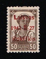 1941 50k Rokiskis, Occupation of Lithuania, Germany (Mi. 6 b III, Certificate, CV $720, MNH)