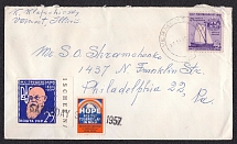 1957 90th Anniversary of the Birth of 1st President of UNR M. Hrushevsky, Cover, franked with USA Stamps, Vermont - Philadelphia
